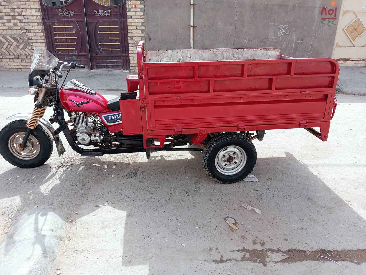 ستوته ديوان موديل 18 

شغاله سلف هندر كهربايات كاملة 

العنوان بغداد مدينة الصدر 

السعر 850 وبيهه مجال 

رقم الهاتف ***********
