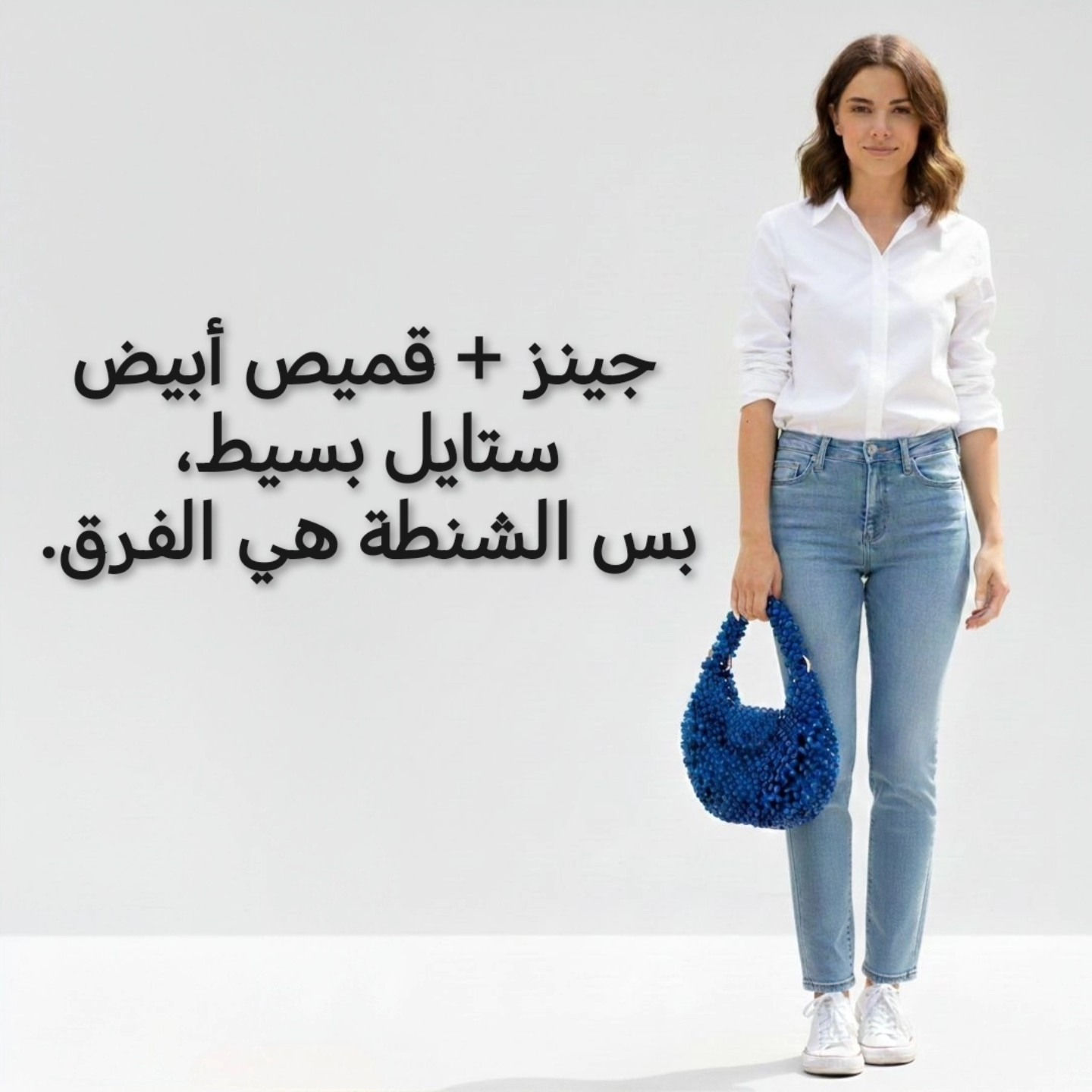 حقيبة عمل يدوي بشكل كامل 100%.
للطلب مراسلة الصفحة.


**إذا كنت صاحب هذا الإعلان وتريد حذفه لأي سبب، رجاءا أرسل رسالة إلى الدعم الفني**