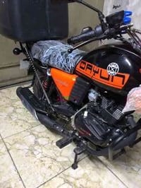 دائما مده 25 دراجه زيرو اوراق سكنر ورقه معرض ومكاتبه فقط رقم الهاتف077...