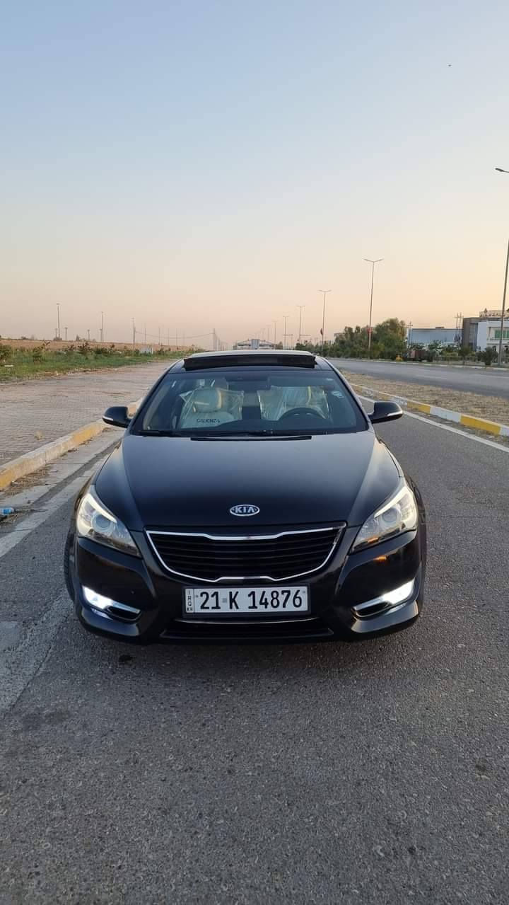 السلام عليكم
كيا كادنزا موديل 2012 خليجي رقم سليمانية الجديد و بأسمي
 موصفات VVIP
فول الفول مكينه 6 سلندر 

سياره نضافته 💯 بل 💯 شكد ما توقع نضيفه وجاهزه 
موصفات السيارة 
بصمه ابواب وتشغيل 
بانوراما طكتين 
كشنات جلد ابيض ملكي
تدفئه  كشنات
قطعتين تبريد 
تحكم كشنات منفصل بل ابواب 
تحكم بيانو 
برده خلفيه كهربائية 
مري شفط نظام ترحيب
عنده تقرب اناره داخليه 
فتح صندوق ذكي 
لدات خلفي 
حساس امامي خلفي  
لد مري جانبي 
حساس خلفي امامي 
يدات نيكل إشارات ترحيب جانبي 
دمام خلفي كولتي عالي 
دبل كزوو خلفي 
ويل كب 18
------------------------------------------
بيها ٤ قطع صبغ و تعال افحص و بخدمتك 
مكان السيارة كربلاء المقدسة 
السعر 110$ مع مجال جداً بسيط

‏‪***********‬‏
