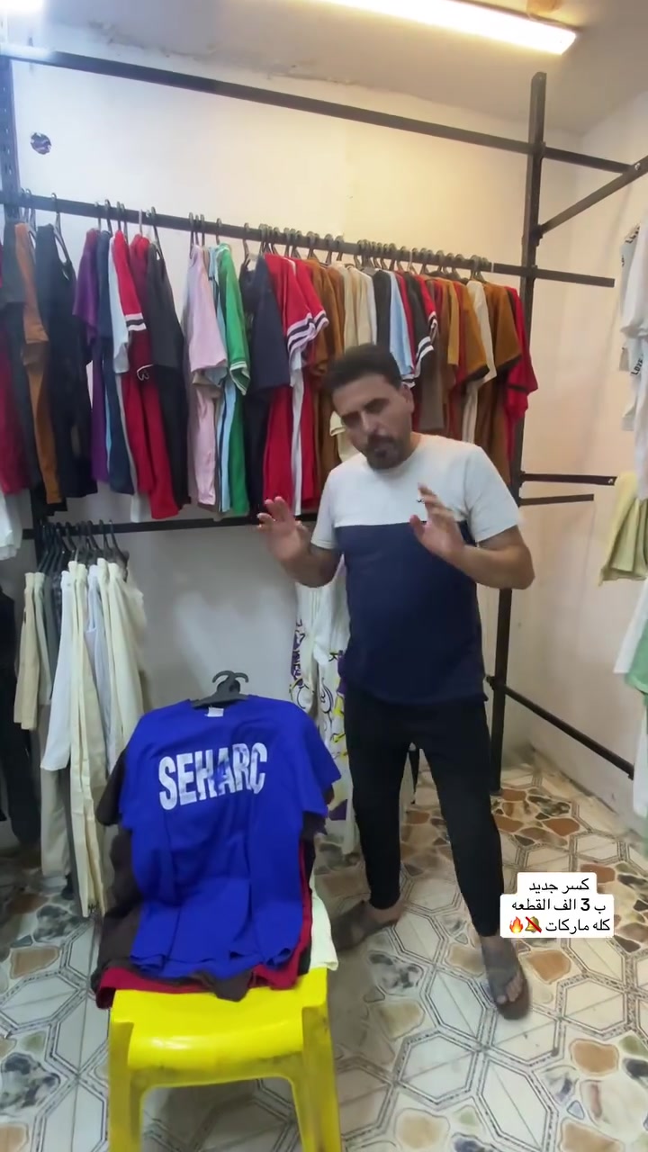 تحسين الاوربي
🇺🇸🔕باله ماستر بس ب 3 الف


**إذا كنت صاحب هذا الإعلان وتريد حذفه لأي سبب، رجاءا أرسل رسالة إلى الدعم الفني**