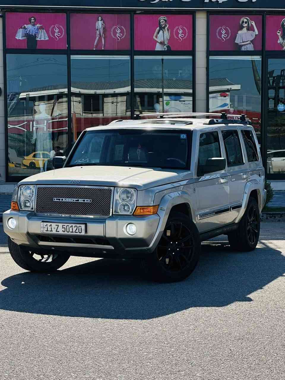 السلام عليكم
جيب كوماندر 2007للبيع 

لون شمباني مميز 😎  

وارد امريكي السياره  بيه صبغ فقط جاملغ خلفي وباب خلفي الباقي مكفول 

رقم بغداد الجديد هزه بعدهي مساقطه 

المواصفات : 
1- 3 فتحات 
2- كشنات جلد 
3- 3 قطع تبريد 
4- شاشه تاب اندرويد 
5- تلفزيون خلفي  
6- جامه خلفيه فتح عن بعد 
7- سستم نيكل بلادي  
8- تخم سماعات جدد 
9- ويل 20 (srt8) 
10- مكينه (5700 😎) بدون تبخير 
11- حساسات خلفيه + كامره خلفيه  
12- بلاجكتورات زنون  
13- جام مضلل 
14- داخل بيجي  
15- كشنات تدفئه
16-شباك نيكل بلادي (Limited)  
17-فلنجات وفجوج بريك (Srt8) 
18-كشافات خلفيه بالدعاميه 
19-خطه على طول السياره 
20-دوسات بانزين وبريك كهرباء 
21- كشنات خزن ميموري 
22- داخل كاربون فايبر 
23- عينه 300km 😎
24-جنطه شفط     

السعر : 115 وبيه مجال جدا بسيط 
العنوان :  النجف الاشرف 
الهاتف :***********
الهاتف: ***********
الهاتف: ***********
الشراي يتصل واني حاضر 
واسف على الاطاله
