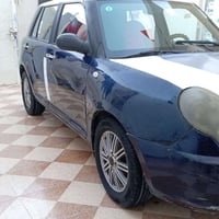 ليفان مستر بن • ٢٠١٣ • رقم بابل