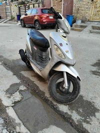 ماكس منغولي • حك بالجهه • بغداد الشعب