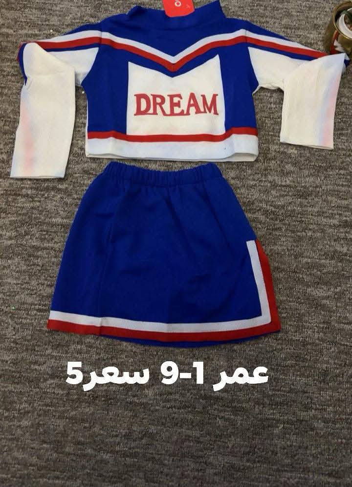 توصيل بسمايه الف
توصيل بغداد 5
 حاب يسال على المعلومات يراسل واتساب 
هلا وسهلا،***********---الفرشات حسب الطلب 
اي شيء يعجبكم فصال دزوا لنا صورته احنا مستعدين ينفذ لكم اياه
