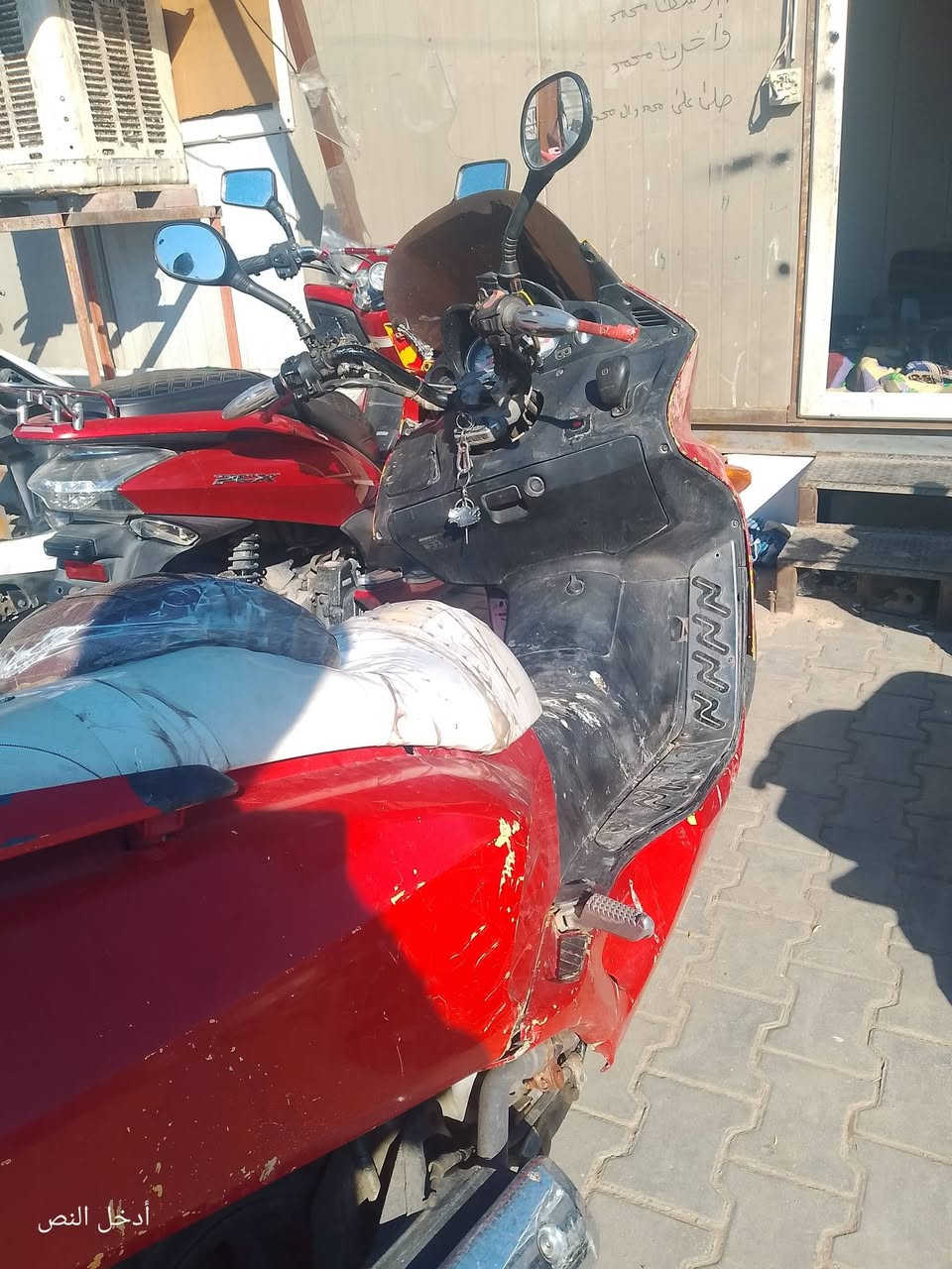 06 كوم حديد شغالة كلجات جديدة معدل ١٢٠ سعرها 250 وبيها مجال رقمي ***********
