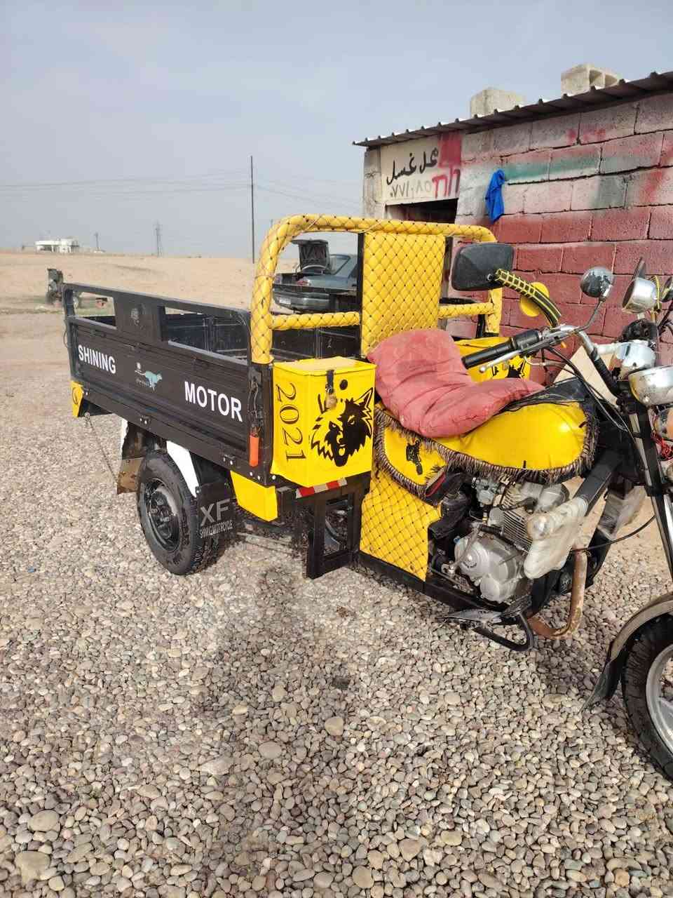 سلام عليكم شباب عندي هاي الستوته للبيع شاخوان نثئ عالي  موديل 2021بلادي محرك 2021  بلادي ستوته مناقصهـ ايشي رگبه محرك شاصي شرط ستوته انطيهـ كلهـ ع بلاد كهربائيات كلهـ شغاله تخم تايرات جوبلس الستوته انطيهـ كفاله عامه قطرة صبغ مابيهـ
شراي اتصل ودلل مو شراي اعبر المنشور
***********
