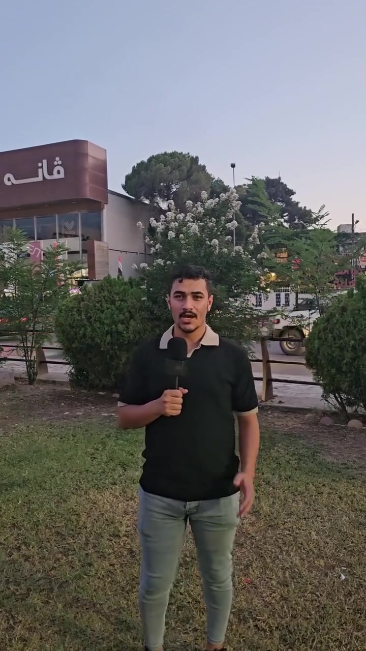 فقرة سؤال وجواب.
تابعو حساب علي للالبسة النسائية والاطفال،خصومات واسعار مناسبة وتوزيع هداية بشكل مستمر.الرابط👇
https://www.tiktok.com/@ali4_333?_r=1&_t=ZS-95rcfwYEsAU

https://www.facebook.com/share/19qBEsWvuc/

 #بغداد #فلوكات #موصل


**إذا كنت صاحب هذا الإعلان وتريد حذفه لأي سبب، رجاءا أرسل رسالة إلى الدعم الفني**