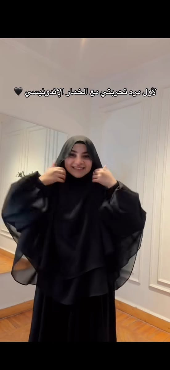 يفيد للزيارات
زي شرعي كامل مع خمار الاندنوسي ب ١٥


**إذا كنت صاحب هذا الإعلان وتريد حذفه لأي سبب، رجاءا أرسل رسالة إلى الدعم الفني**