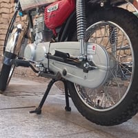 ارشا سكنر  24 السعر 625  07763771995