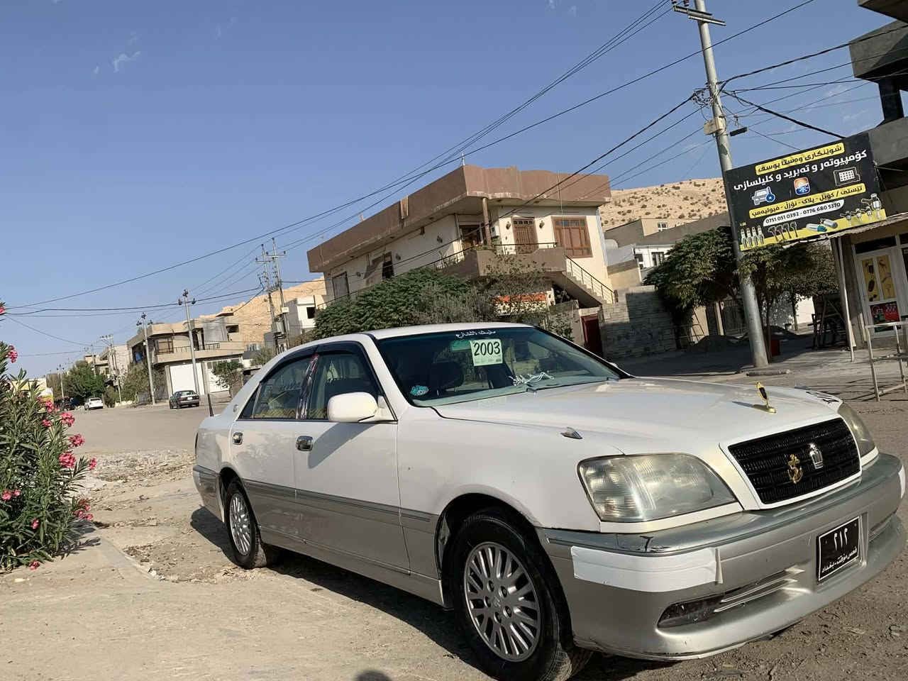 ٢٠٠٢و يه ك كوشن كاره با ٢دوگمه ٤جام ئؤتؤ پيش و پشت كريستال   ديفؤر بچوك
بێ دەعمو لێدراوە سەیارەکە

سعر 46 گەڵا مەجالێ زۆر کەم 
شوێن تەکیە نزیک چەمچەماڵ

35 37 694 0776

ئەدمین ‌❤


**إذا كنت صاحب هذا الإعلان وتريد حذفه لأي سبب، رجاءا أرسل رسالة إلى الدعم الفني**