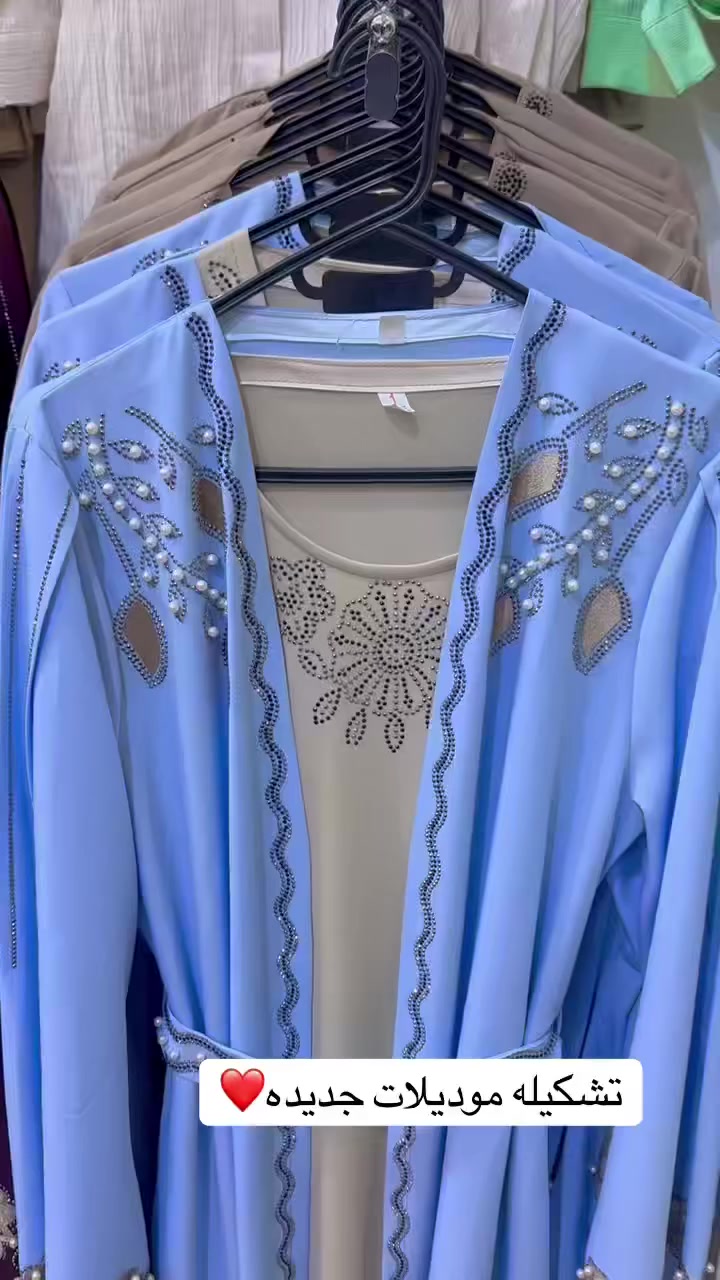 موديلات جديده🔥🔥
العنوان: حديثه/الشيخ حديد/ مجاور مدرسه الوجدان الابتدائيه


**إذا كنت صاحب هذا الإعلان وتريد حذفه لأي سبب، رجاءا أرسل رسالة إلى الدعم الفني**