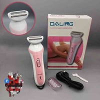 مكينه حلاقة نسائي 💗 وجه وحاجب ومناطق حساسه  ملمس ناعم   السعر14 الف   ...