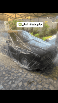 للحجز جادر شفاف اصلي 07710640036