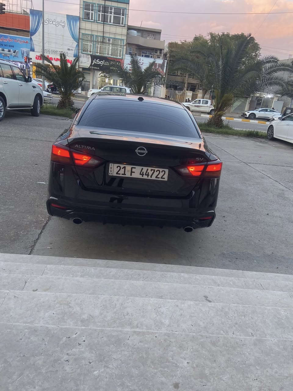 سلام و عليك
نيسان ئالتيما ٢٠٢٣ SV
دوو پارچة و يةك بست بؤياخي هةية جاملخ سايةق بؤنيد يةك پةلة Pdr
رادار بيش و دواي لاكان 
خةتي جادة 
گلؤپ ناو دةشبول هيج ئيش ناكات 
زؤر توندو تؤلة 
٢٥٠ نوقساني نيية
سةنةوي تا ٢٠٣٠ تازةية
بةناوي خؤمةوةية تةحويل غرامة بةشةرت 
٤٥٠٠٠ مايل رؤشتوة
بةشةرتي گير و مةكينة
كتاب جام رةشي هةية 
***********عربي 
  *********** 
سعر ١٥٤كلاومه جال
