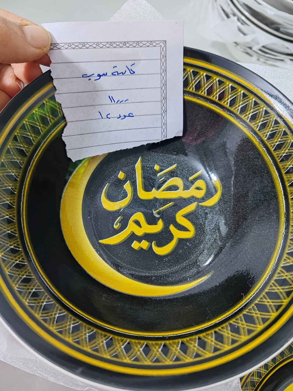 بضاعه تجنن واكو توصيل مكان داخل لكوت


**إذا كنت صاحب هذا الإعلان وتريد حذفه لأي سبب، رجاءا أرسل رسالة إلى الدعم الفني**