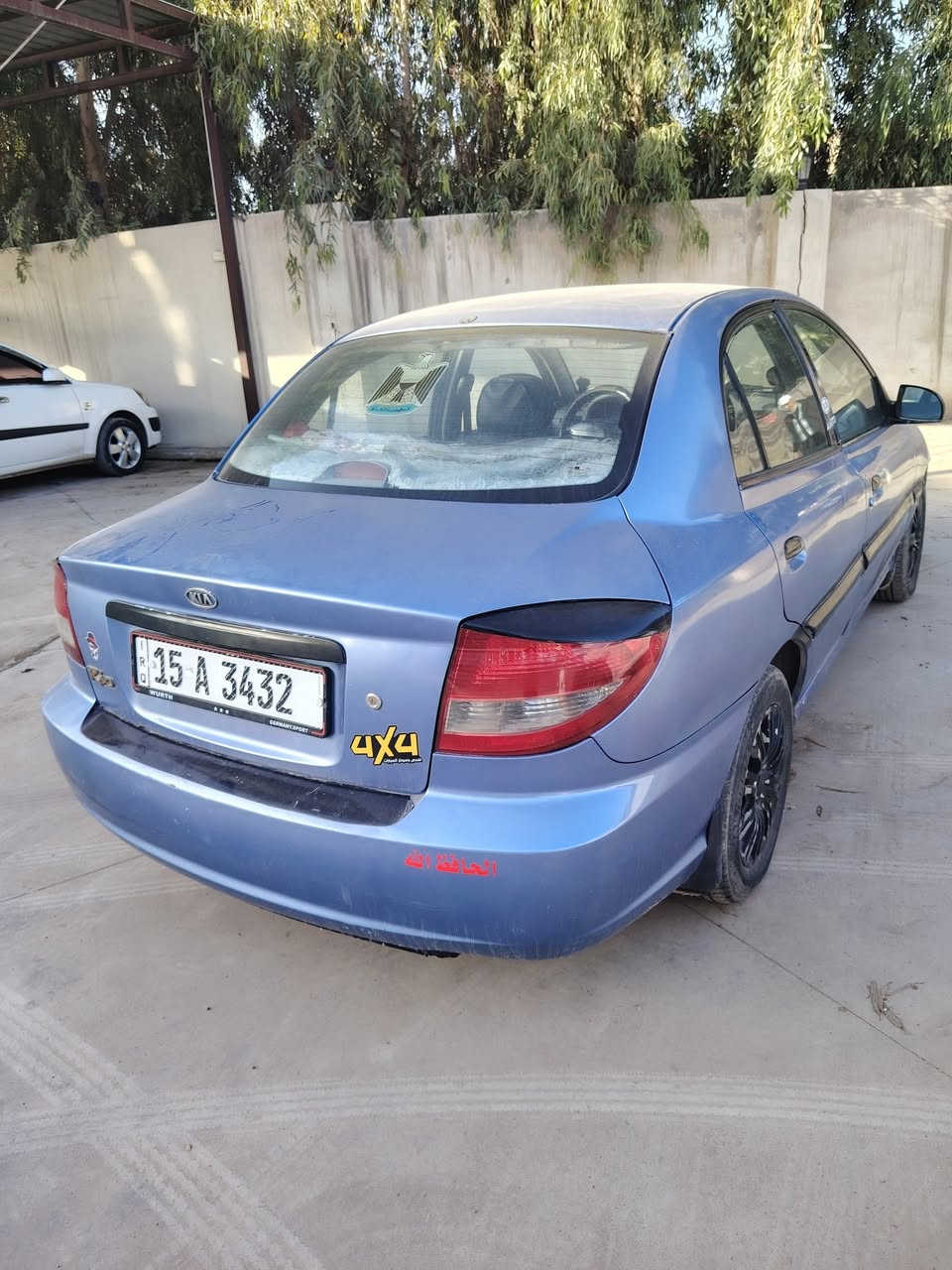 كيا ريو 2004 مصبوقا عام بسمي رقم الانبار موجوده بل موصل مسجله كابون السعر ٤٨ وبيها مجال قليل كير اوتو


**إذا كنت صاحب هذا الإعلان وتريد حذفه لأي سبب، رجاءا أرسل رسالة إلى الدعم الفني**