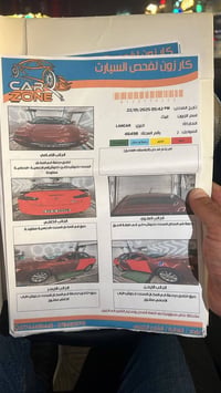 لانسر ٢٠١٦ • خليجي • محرك لوك
