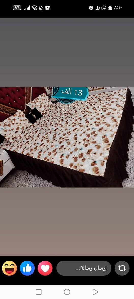 تخفيضات فرشات العيد
يوجد خدمه توصيل جميع محافظات العراق مكاني بابل الحجز عل مراسله الصفحه او واتساب أو انيستا الرقم الحجز ***********#
