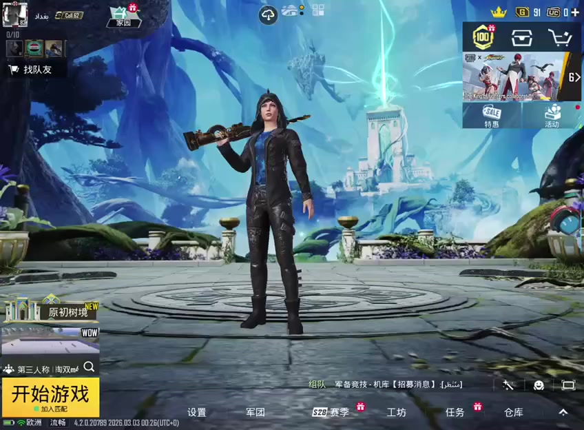 سلام عليكم حساب مرتب للبيع 275وبي مجال نوادر مكاني بغداد بلديات ***********
