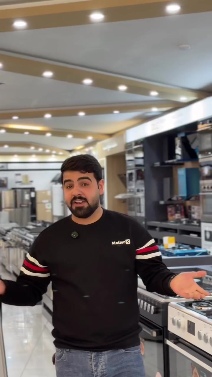 طباخات إنسايد
تفاصيل مدروسة… تصميم أنيق… وأداء يعتمد عليه كل يوم.
اختيارك المثالي لمطبخ يجمع الذوق العالي ويا الجودة 💎

🎁 ولا تنسون المسابقة
فرصتكم تربحون غسالة صحون،
وآخر موعد للمشاركة أول يوم من شهر رمضان المبارك 🌙

الفرصة قريبة… والاختيار راقي مثلكم �

للاستفسار اكثر
📍تفضّل بزيارة معرضنا الكائن :
تكريت _شارع الاربعين _تقاطع الساعة_ مجاور اسياسيل 
📲 أو اتصل على خدمة الزبائن
***********
