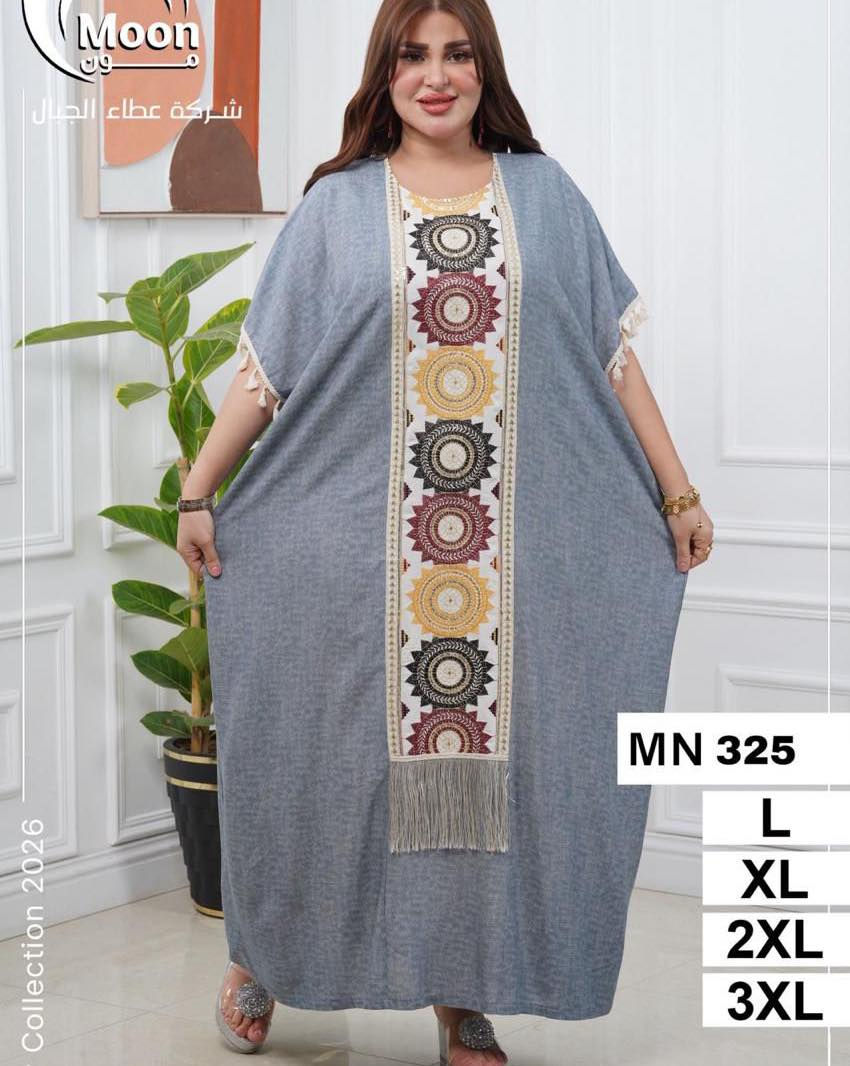 احدث الكلابيات لكشخه الرمضان والعيد وكل المناسبات 
 بااطلاله فخمه 👗😍

ديالى_خانقين_مجمع روتانا طابق السرداب_يوجد توصيل داخل خانقين _وجميع المحافظات📍


**إذا كنت صاحب هذا الإعلان وتريد حذفه لأي سبب، رجاءا أرسل رسالة إلى الدعم الفني**