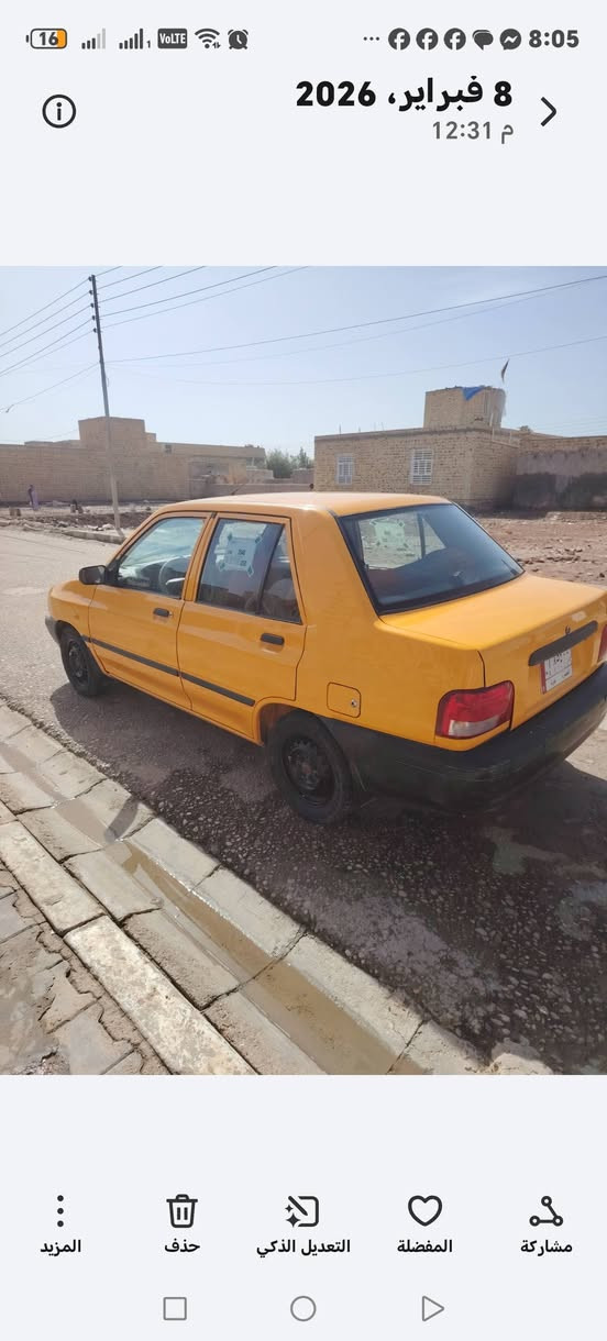 سلم سايبه اللبيع موديل 18 مكينه وكير كفاله حداديه وتخم تایر وتبريد شغال وبدي كفاله عامه رقم *********** سعر 33 قفل 🔒
