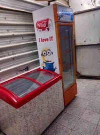 عارضات • ثلاجة عرض • البصرة