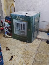 مبرده • مبردة • مبردة جديدة • مبردة حجم كبير • مبردة منزلية • اجهزة تب...