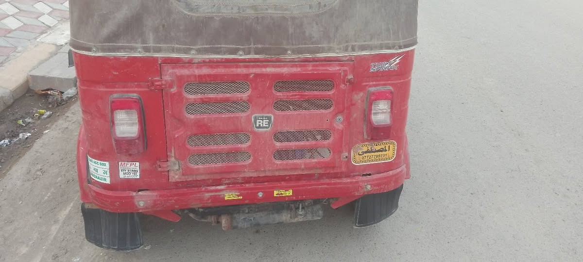 تكتك 19مضلع شهر 10للبيع لوحه وسنويه انكليزي اتصال فقط لللستفسار ***********
