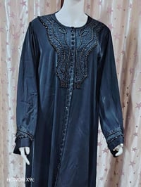 ملابس • جبب