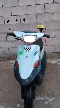 بيجي • ام٩ • كفاله