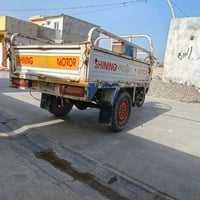 ستوته ام الطير • مديل 2018 • محرك 150