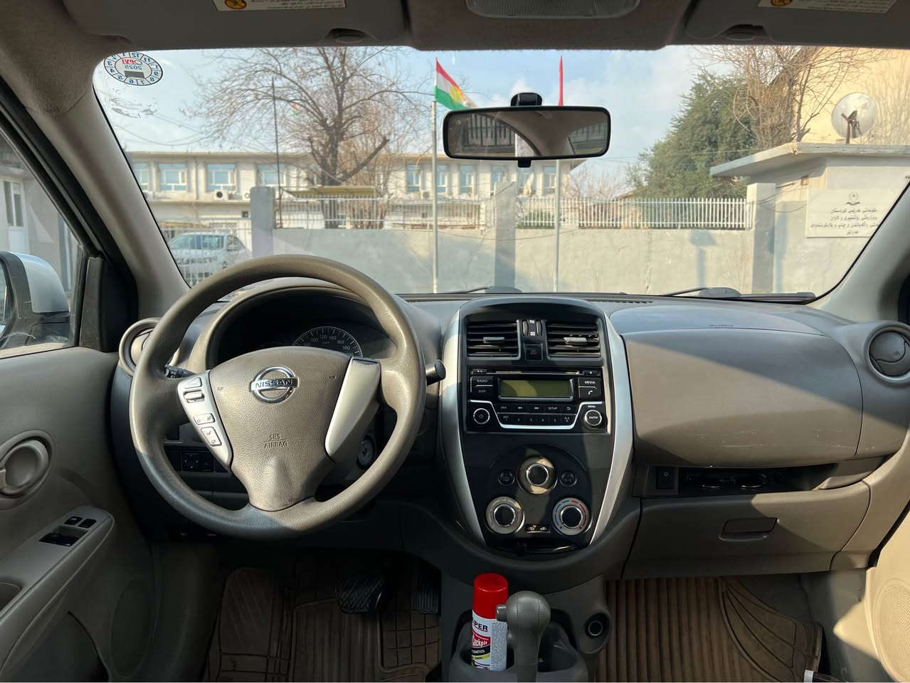 سعر ٩٣ ورقەگەرموشتەری تلفون لۆخاوەنی بکە نامە مەنێرە شوێن هەولێر (گۆرینەوە ناکا)  ***********
لاکشمیبا (٢٠١٨) توماتیک (٢پارچە سبوغ)  بێ لێدان پشت و پێشی کەپسە بەناوی خۆمە رەقەمی نوێ یە سەنەوی تازەبەسەرچووە تکایە گەرموشتەری تەلەفۆن لۆ خاوەنی بکە نامە مەنێرە أربيل, العراق
