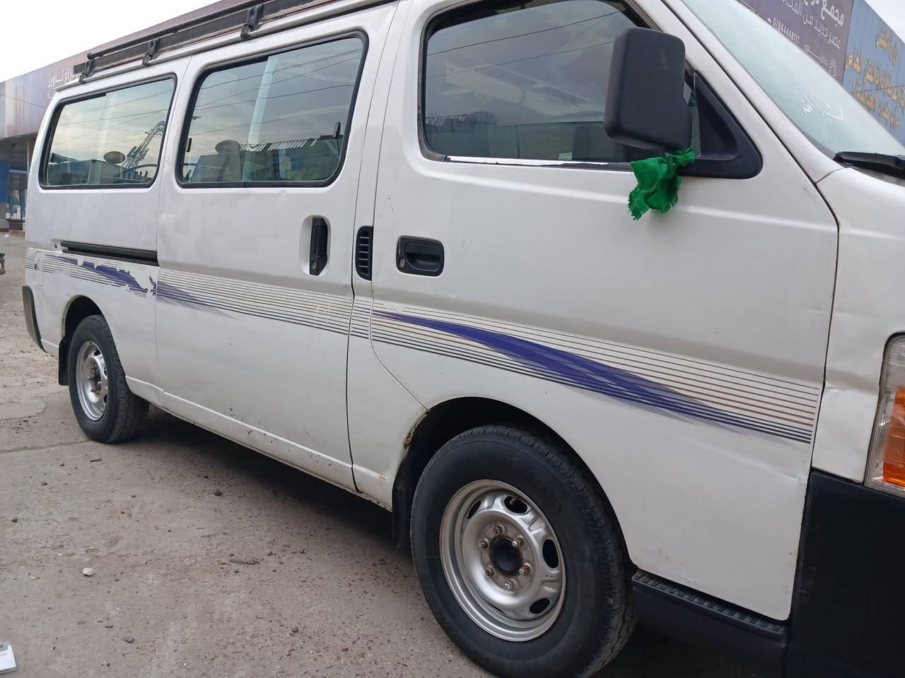 نيسان 10رقم بغداد الجديد انكليزي مكفوله من الصبغ بيهه بارد مكانات السعر 127وبيه مجال قليل
***********
