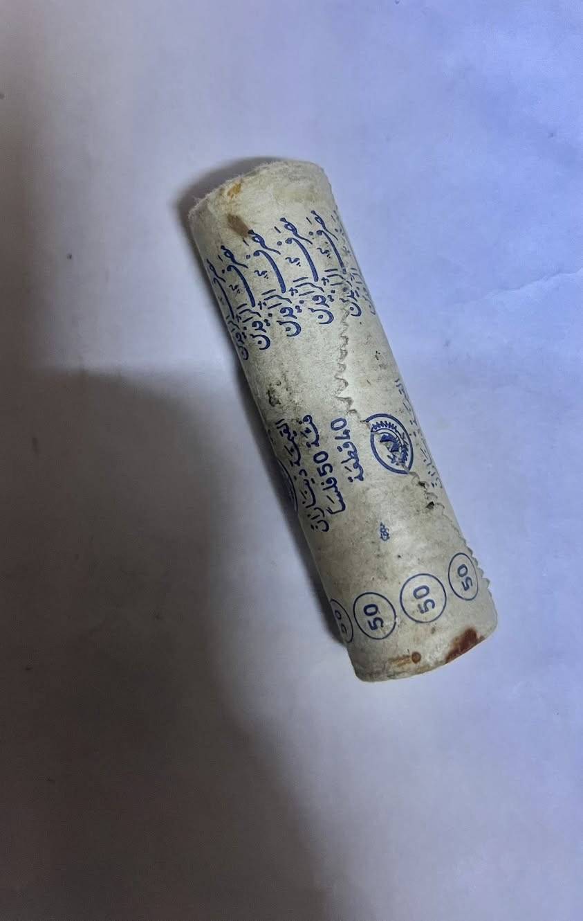 رولة درهم ٥٠ فلس تاريخ ١٩٨١ السعر ١٠ آلاف


**إذا كنت صاحب هذا الإعلان وتريد حذفه لأي سبب، رجاءا أرسل رسالة إلى الدعم الفني**