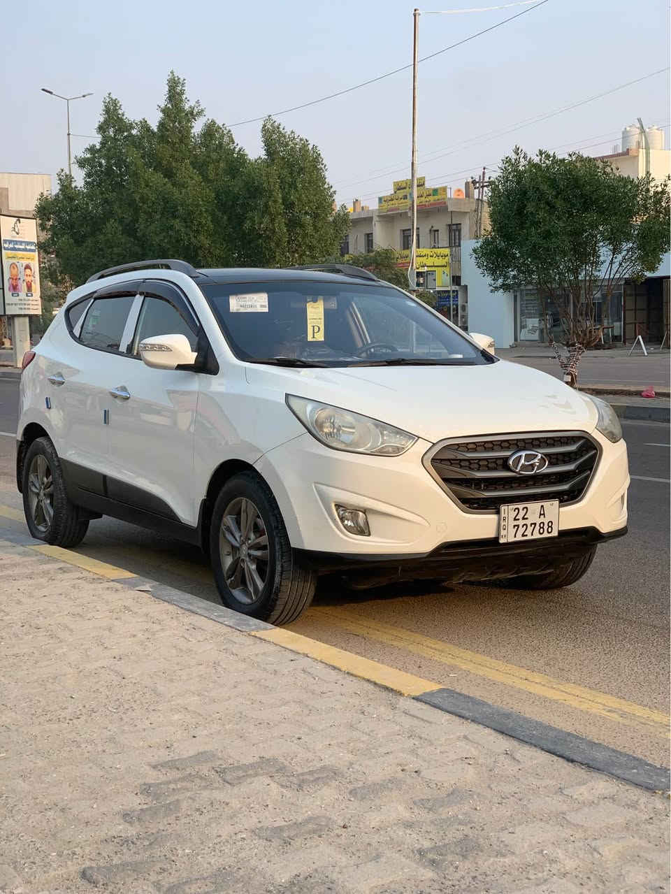 توكسان بسعر مناسب 2010 كفالة عامة من الصبغ والتبديل فول مواصفات رقم انكليزي السعر قفل 132
هاتف : ***********
العنوان: نجف النجف, العراق
