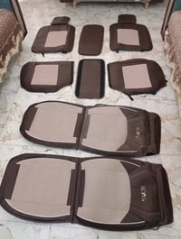 دوشمة جلد • توصيل مجاني