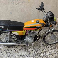 رقم  ٢١ البيع 07717122225