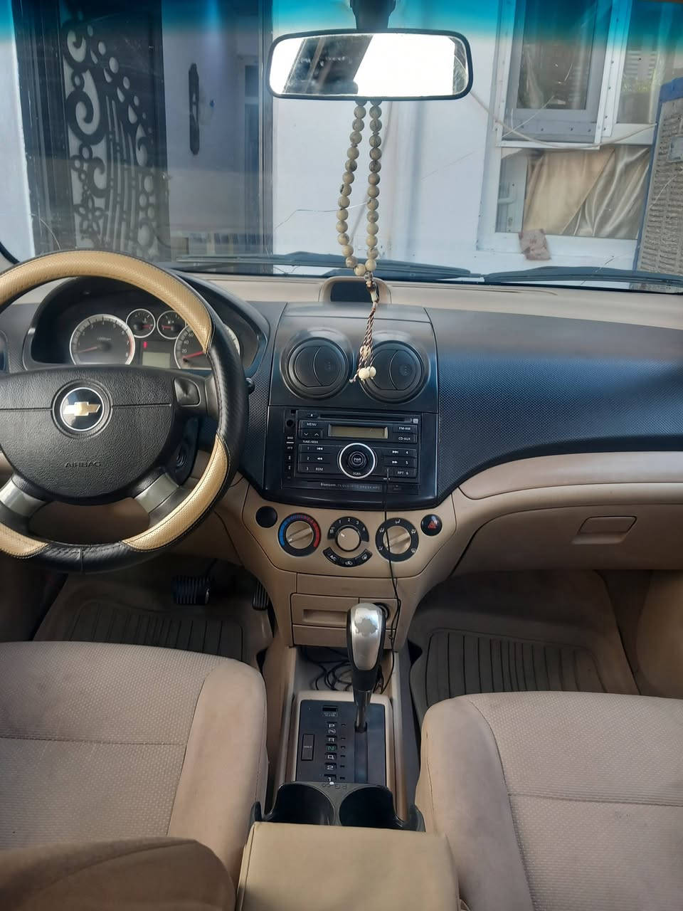 من رخصت الأدمن سياره افيو ٢٠١١ لبيع رقم صلاح الدين انكليزي دولي بطاقة بانزين كير أوتو شرط التحويل رقم مميز السياره حلو ونضيفه بس المحرك بيه بخار التبريد شغال شرط البروده الأتصال على الرقم ***********
