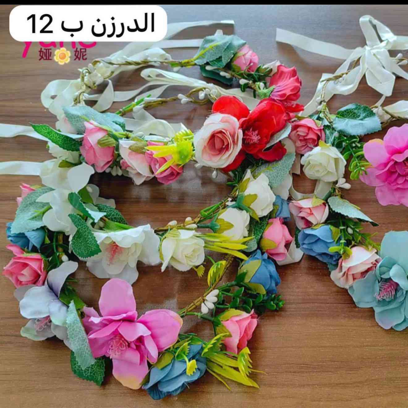 طوك تكليف


**إذا كنت صاحب هذا الإعلان وتريد حذفه لأي سبب، رجاءا أرسل رسالة إلى الدعم الفني**