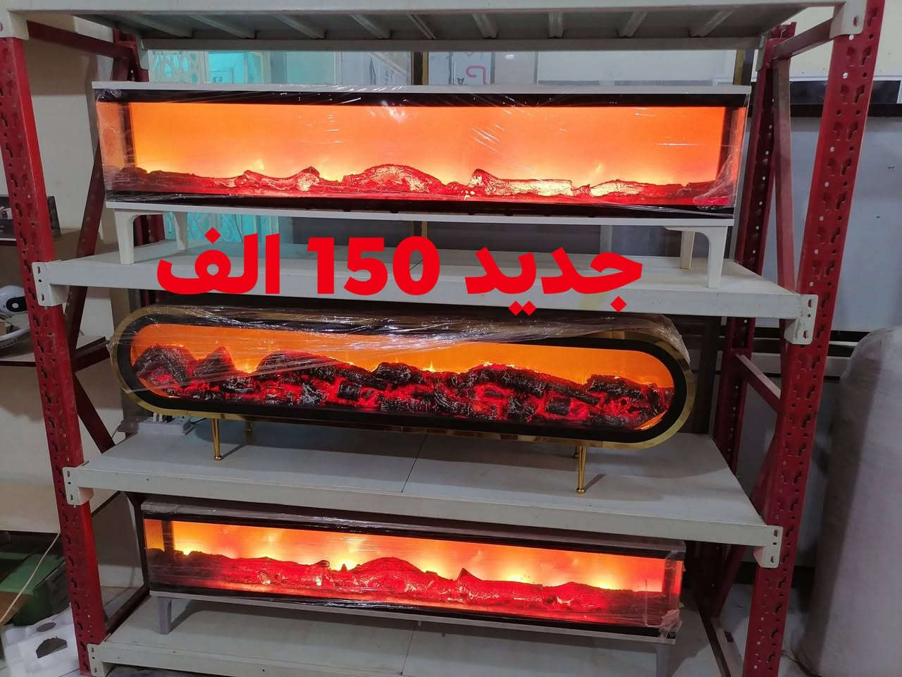 جديد اشكال مختلفه تصميم انيق
tiktok.com/@ar_ri18
موقعنا ع انستا
https://instagram.com/m.s_78e?igshid=1s36np04qb0tq
العنوان سامراء شارع 2000
مجمع السليمانيه
ابو ابراهيم ***********
عبدالرزاق ***********
