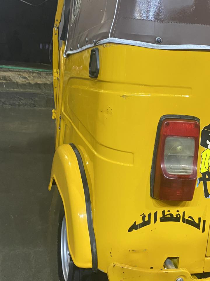 سلام عليكم تكتك للبيع مديل ٢١شهر ٩تكتك نضيفه كبال عينك يي صبغ اوً تكحيل مابيها بيها بس بارد مكينه ناعمه الله شاهد لا ضب عليها ولا تصرف عليها كبل يل شارع 
بكان الحسينية مال راجديه قرب سوك زغير 
السعر 8300وبيها مجال بل خير علي ياخذها 
رقم ***********بي واتساب فقط
رقم ثاني ***********بس رصيد هنا
