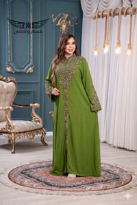 لارج • اكس لارج • اخر قطع