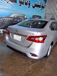 سنترا • ٢٠١٩ • حادث