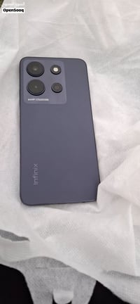 انفينكس • نظيف جدا • الامين