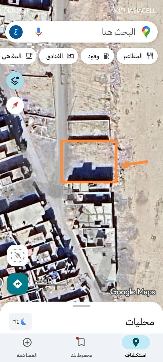 السلام عليكم  🌟
للبيع:
قطعة أرض زراعي 400 متر في الفرسان شارع وماء موقع مميز، سعر مناسب. للاستفسار [*********** ]
الموقع https://goo.gl/maps/poRaFRSyWZ4MKFgx9
