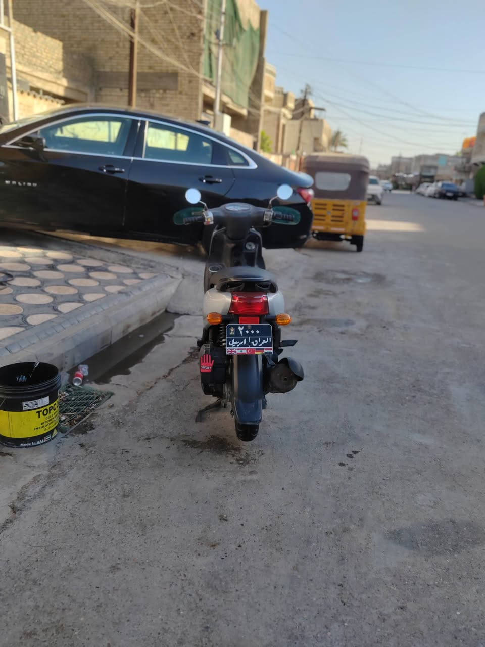السلام عليكم دراجه فله لبيع الاستفسار رقم ***********
