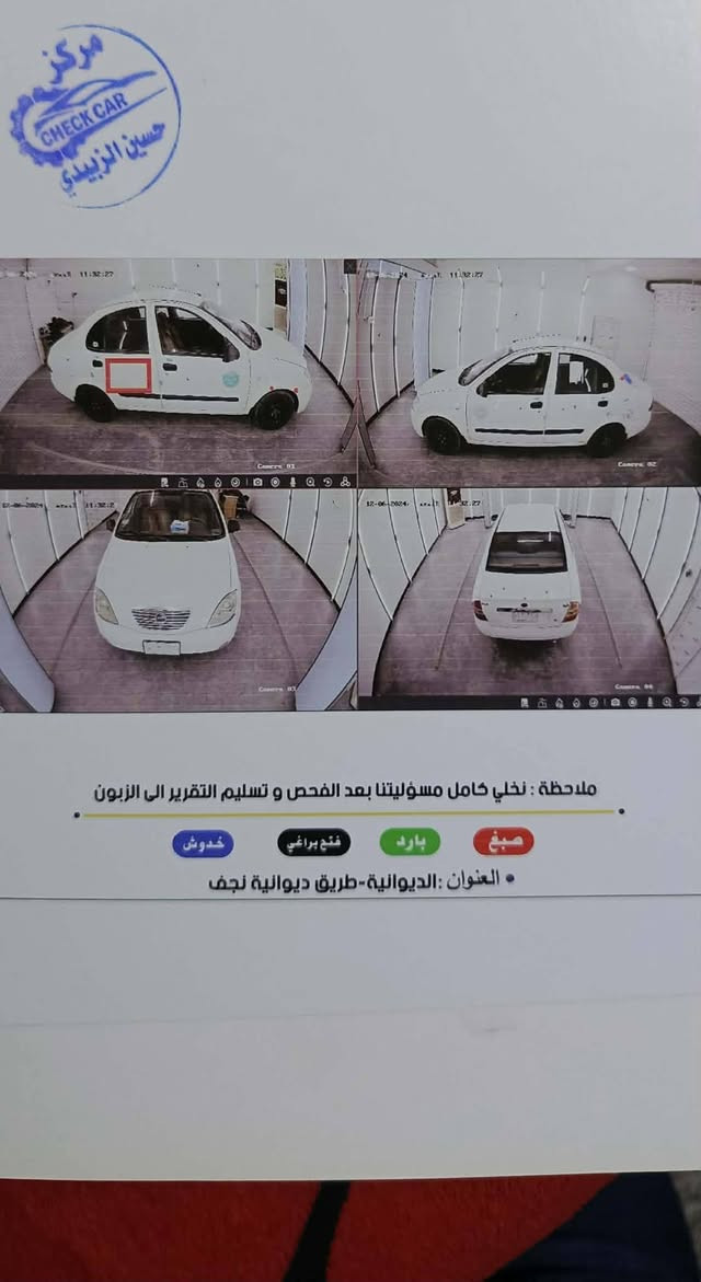سياره تايبا للبيع او مراوس موديل 14 مكفوله ضربه والتبديل مكينه كير تبريد حداديه جديده مكان دوانيه شراي بي خير ويدلل السعر 40 وبيهة مجال ***********
