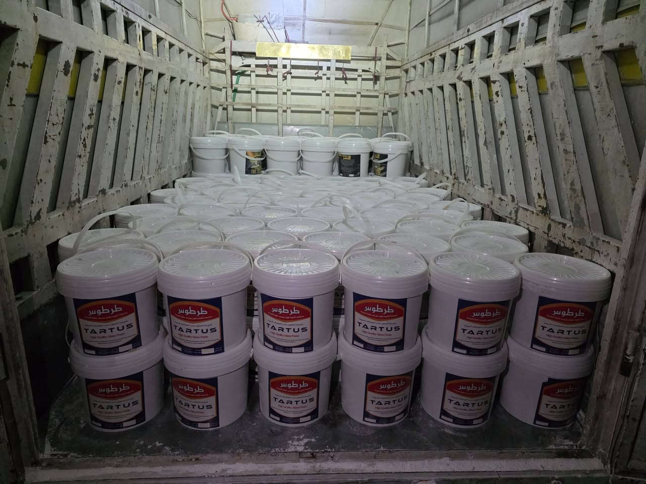 الجوده والكفاءة هما عنوان منتجنا
 نقدم لكم معجون زجاج النمر
يوجد لدينا توصيل لجميع المحافضات 
الاستفسار اتصال على رقم التالي او مراسله الصفحه
***********
